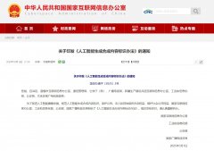 <b>品图片关乎消费决策</b>