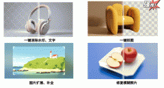 坡这座斑斓的“赤道上的孤岛”