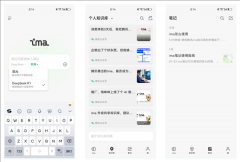 <b>一些律、学生、自、会计、行研阐发师、大夫群</b>