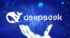<b>DeepSeek一时也高效的流量入口</b>