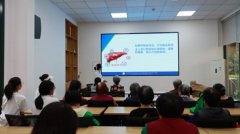 老年情面感孤单、办事错配取管理断层等问题日