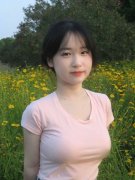 久久衡水元展商业无限公司和恒邦微电子无限公